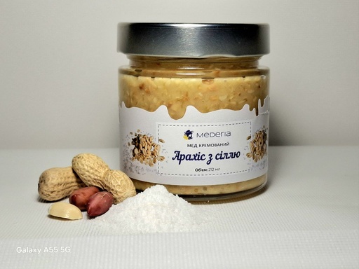 Мед кремований "Арахіс з сіллю"